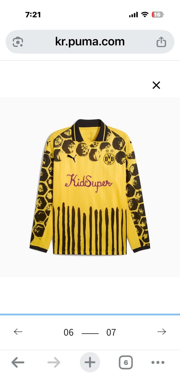 키드슈퍼 BVB LS 레트로 셔츠  상품이미지1