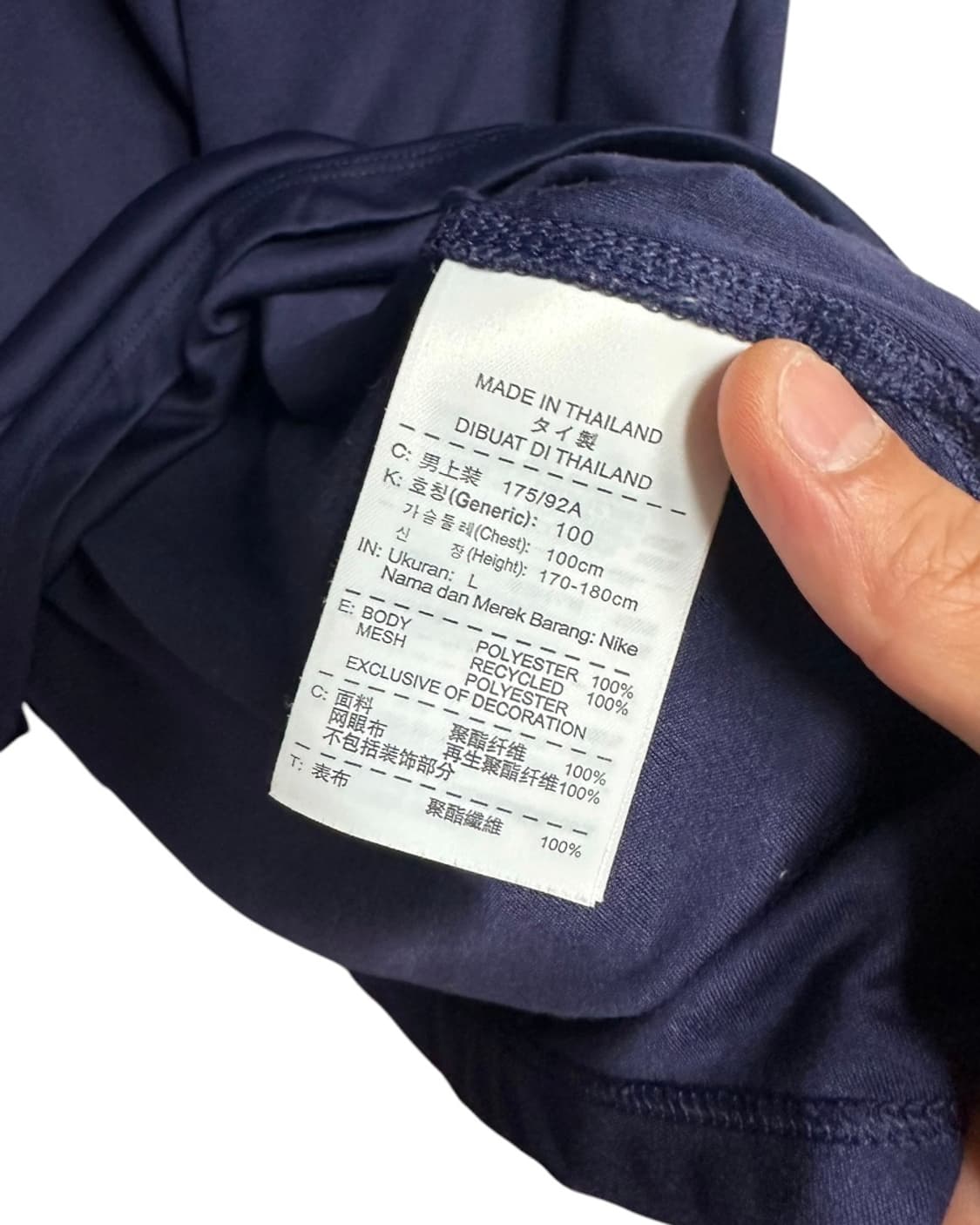 나이키(NIKE) 드라이핏 러닝 반팔티셔츠 네이비 Lsize 상품이미지7