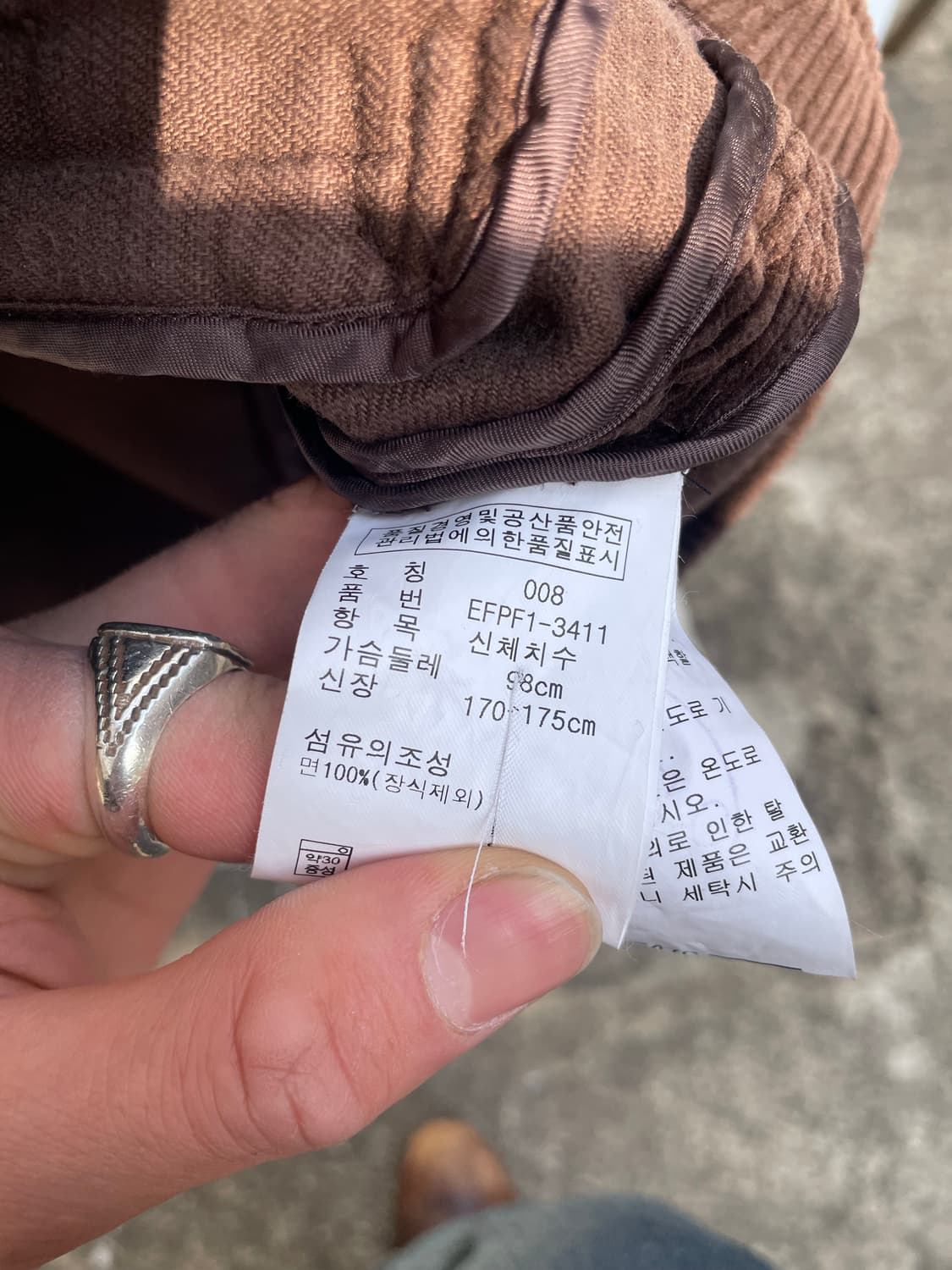 폴로 랄프로렌 코듀로이 웨스턴 벨티드 블레이저 상품이미지8