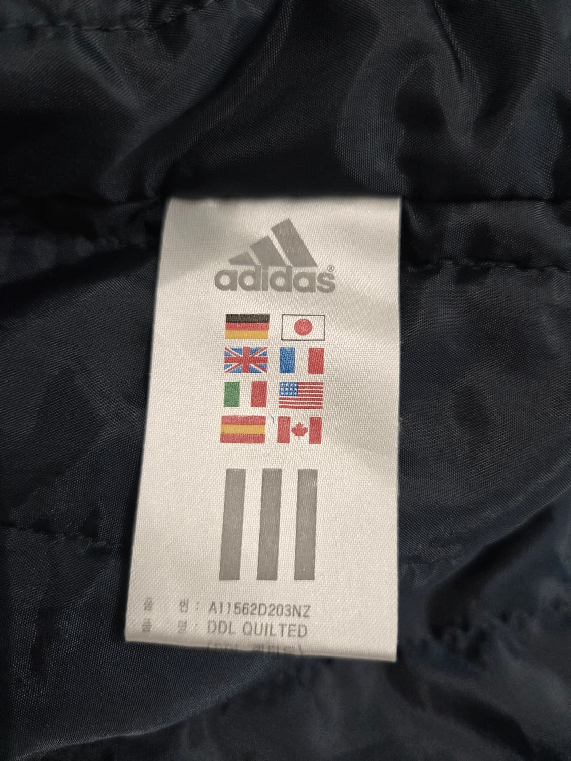 아디다스 올드스쿨 겨울 후드 집업_105 상품이미지8