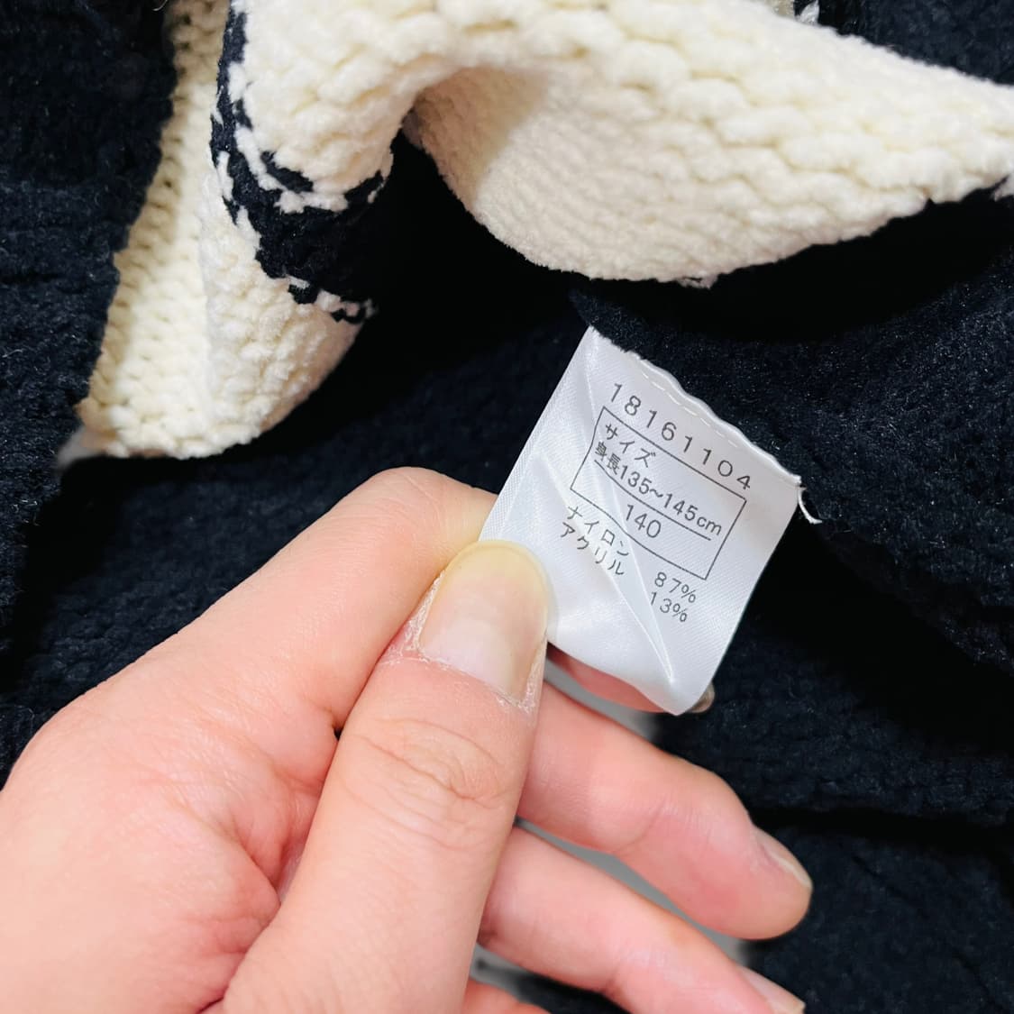 HYSTERIC MINI Big Logo Punk Knit 상품이미지6