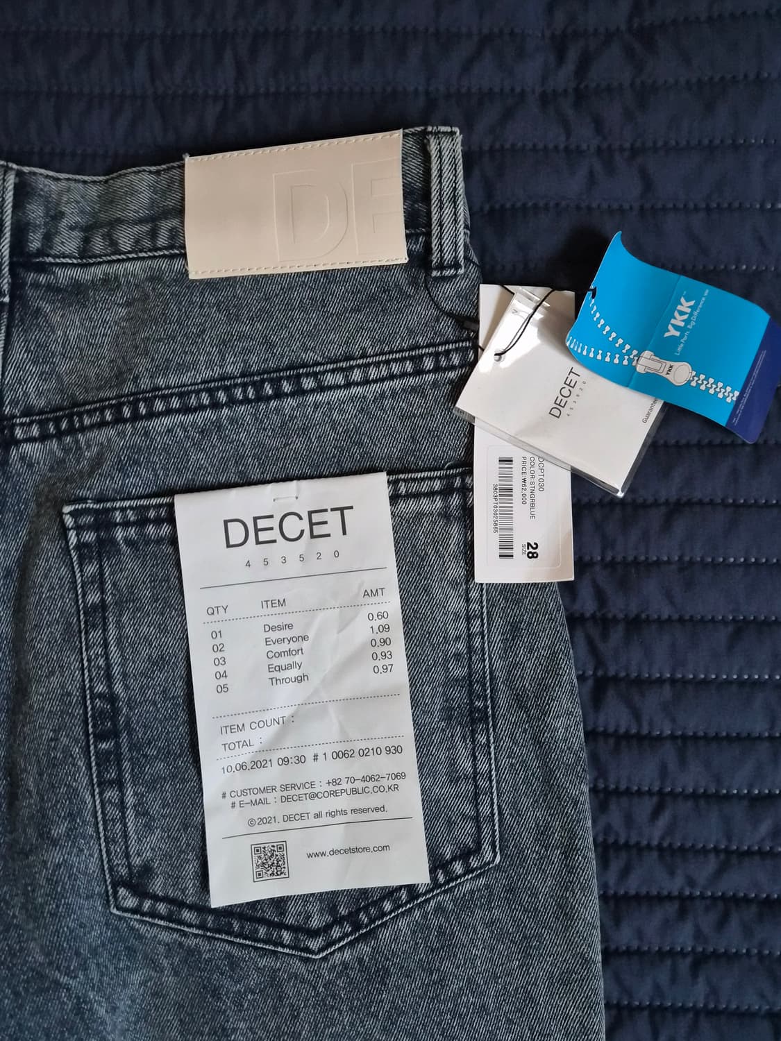 데케트 DECET 딥 플리츠 와이드 진 28 새상품 상품이미지1