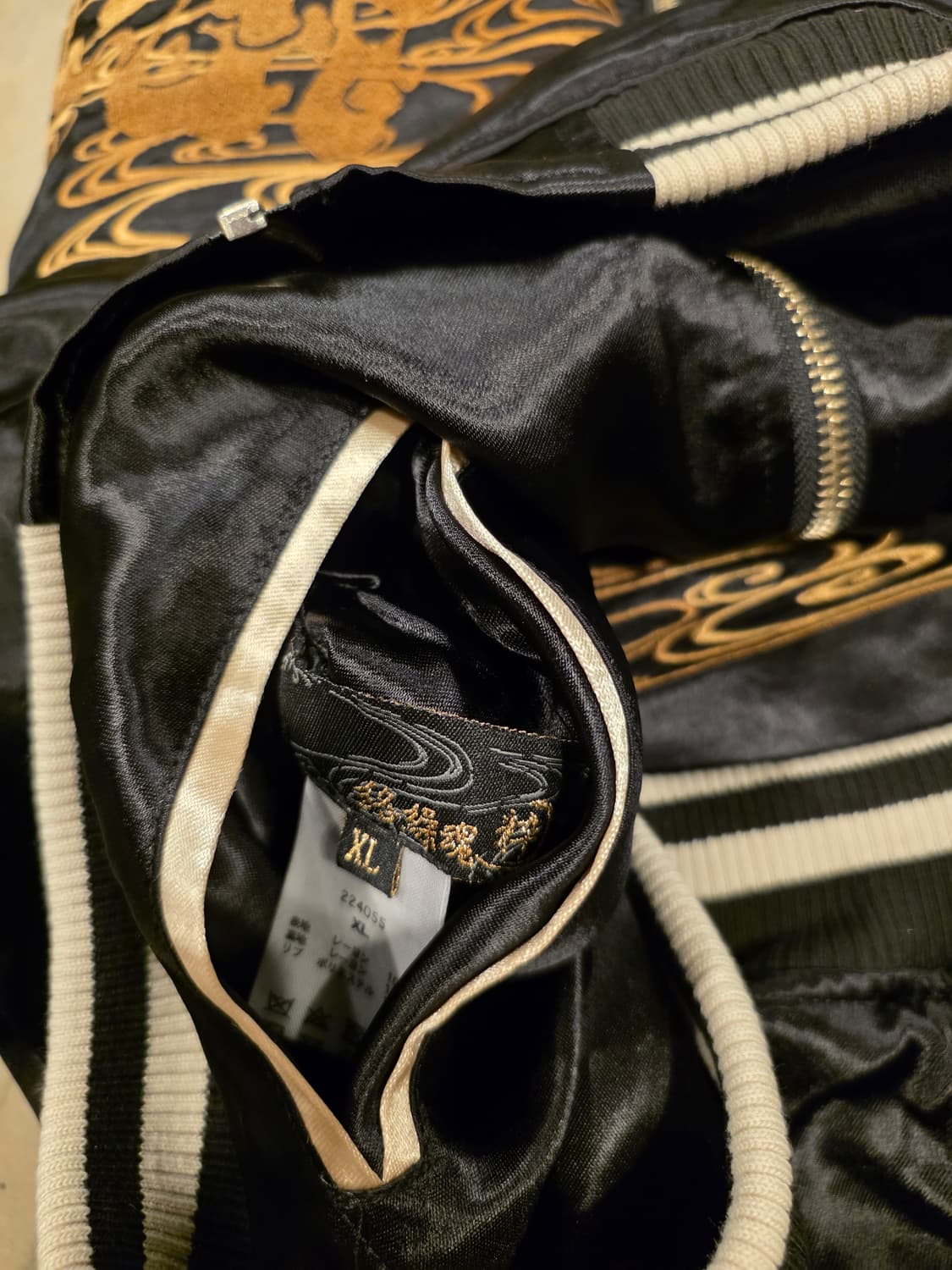 카라쿠리 타마시 리버시블 스카쟌 상품이미지9