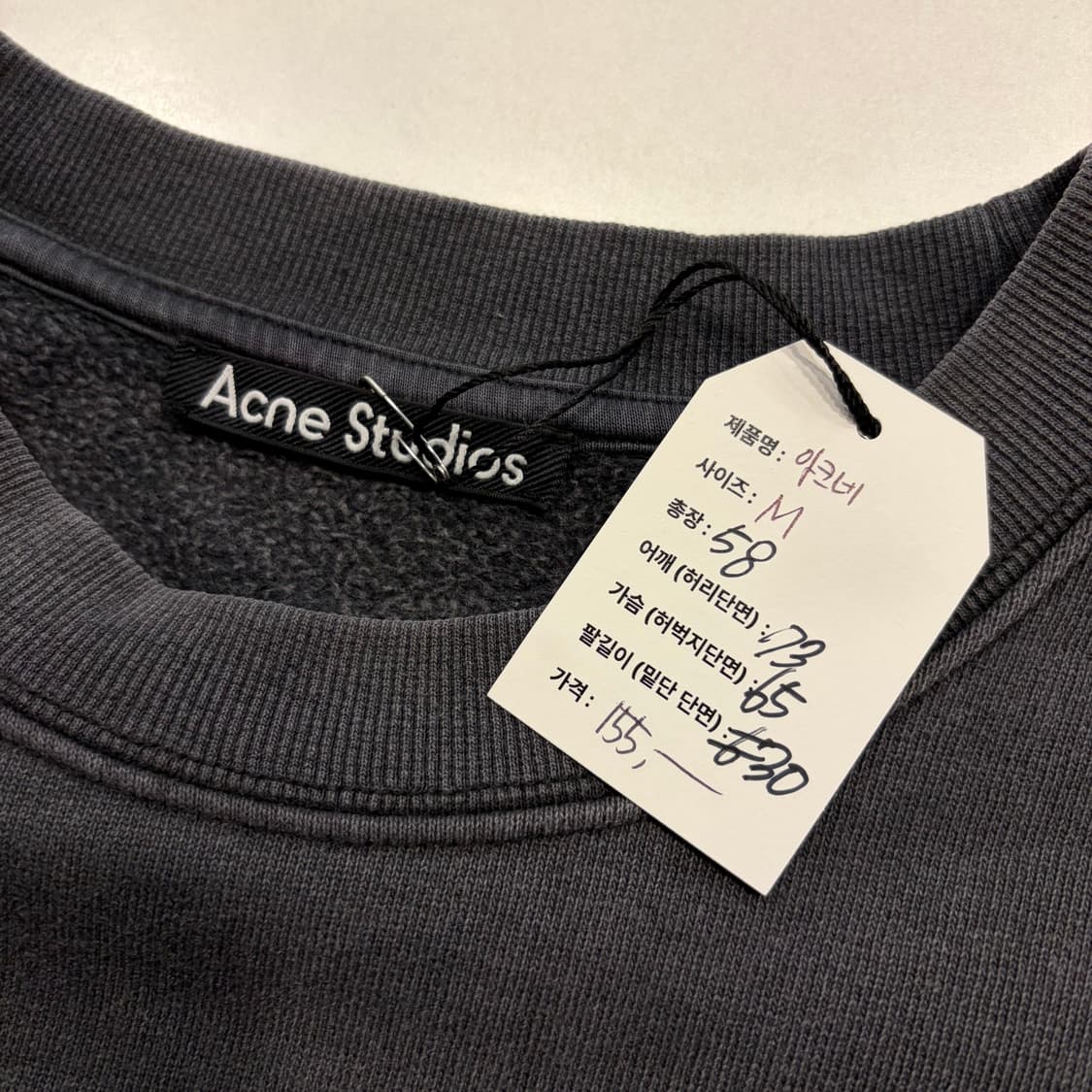 [M] 아크네 스튜디오 워싱 다잉 반팔티셔츠 블랙 D843 상품이미지5