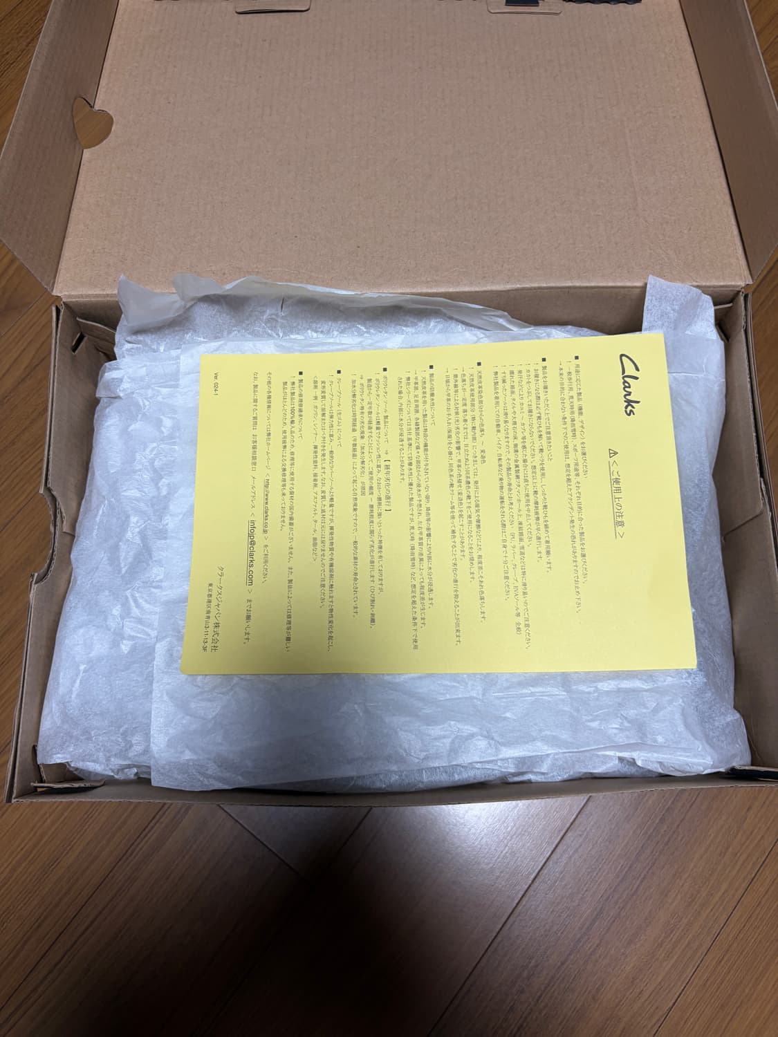 클락스 왈라비 gtx 고어텍스 uk7.5 상품이미지2