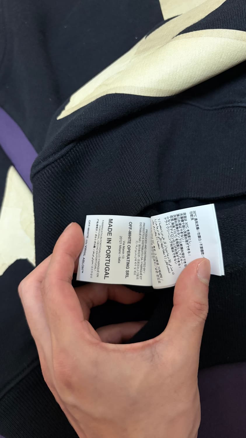 오프화이트 테이프 애로우 L (Hangtag 붙어있음!) 상품이미지6