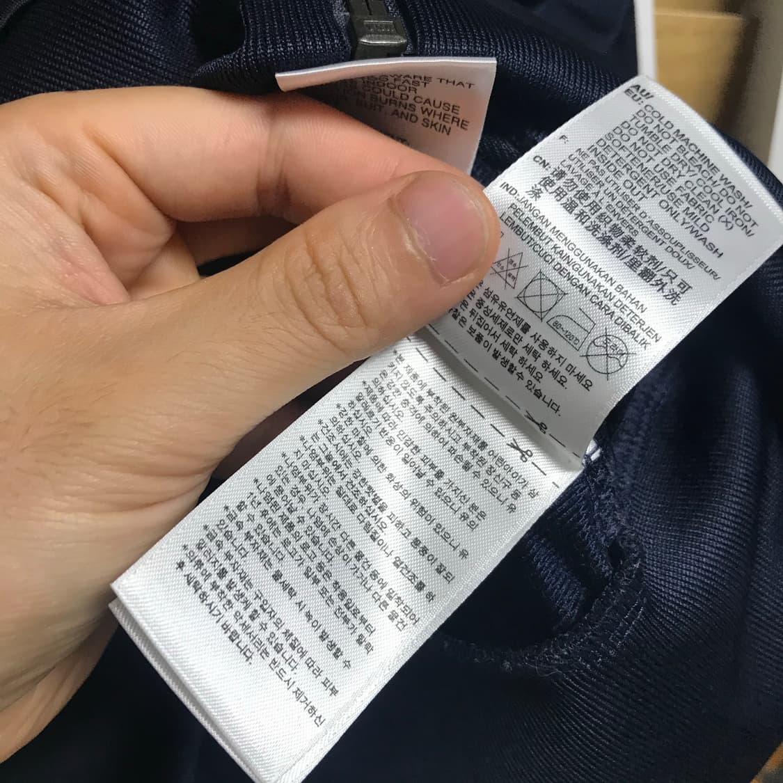 아디다스 빅로고 여성 트랙탑져지 상품이미지6