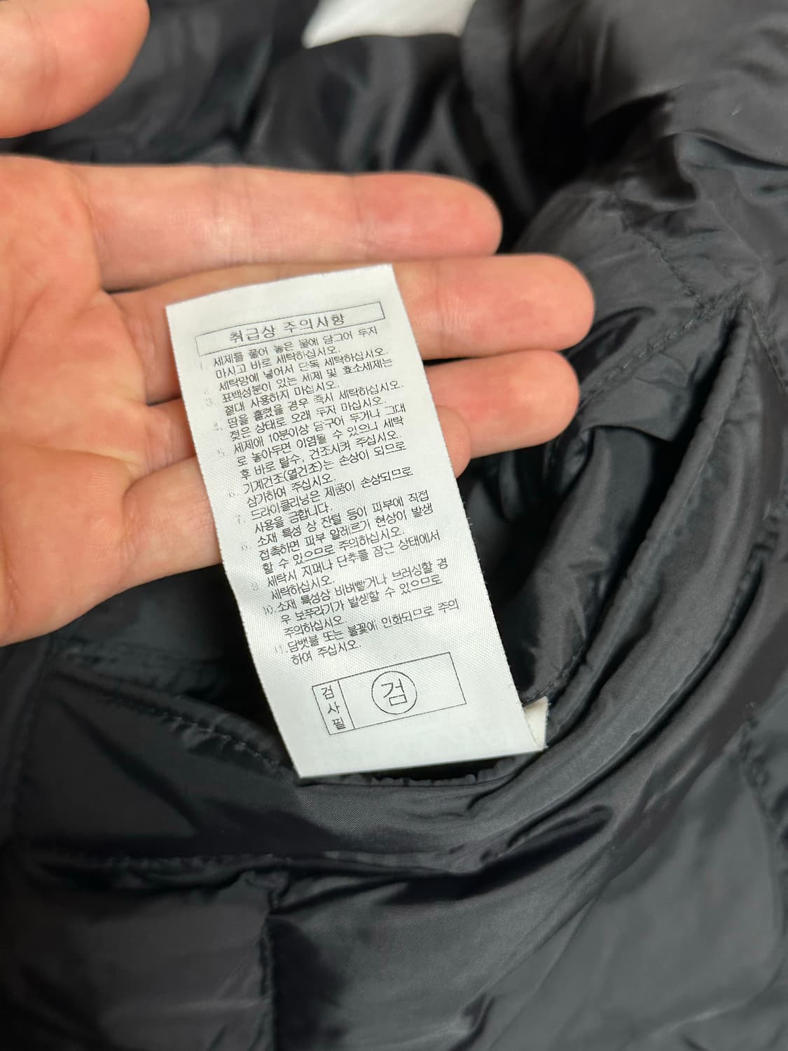 몽벨 리버시블 패딩 블랙 M 상품이미지7