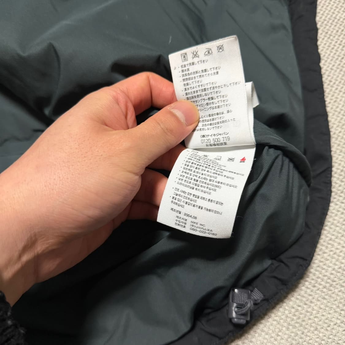 나이키 acg 다운 패딩 자켓 상품이미지7