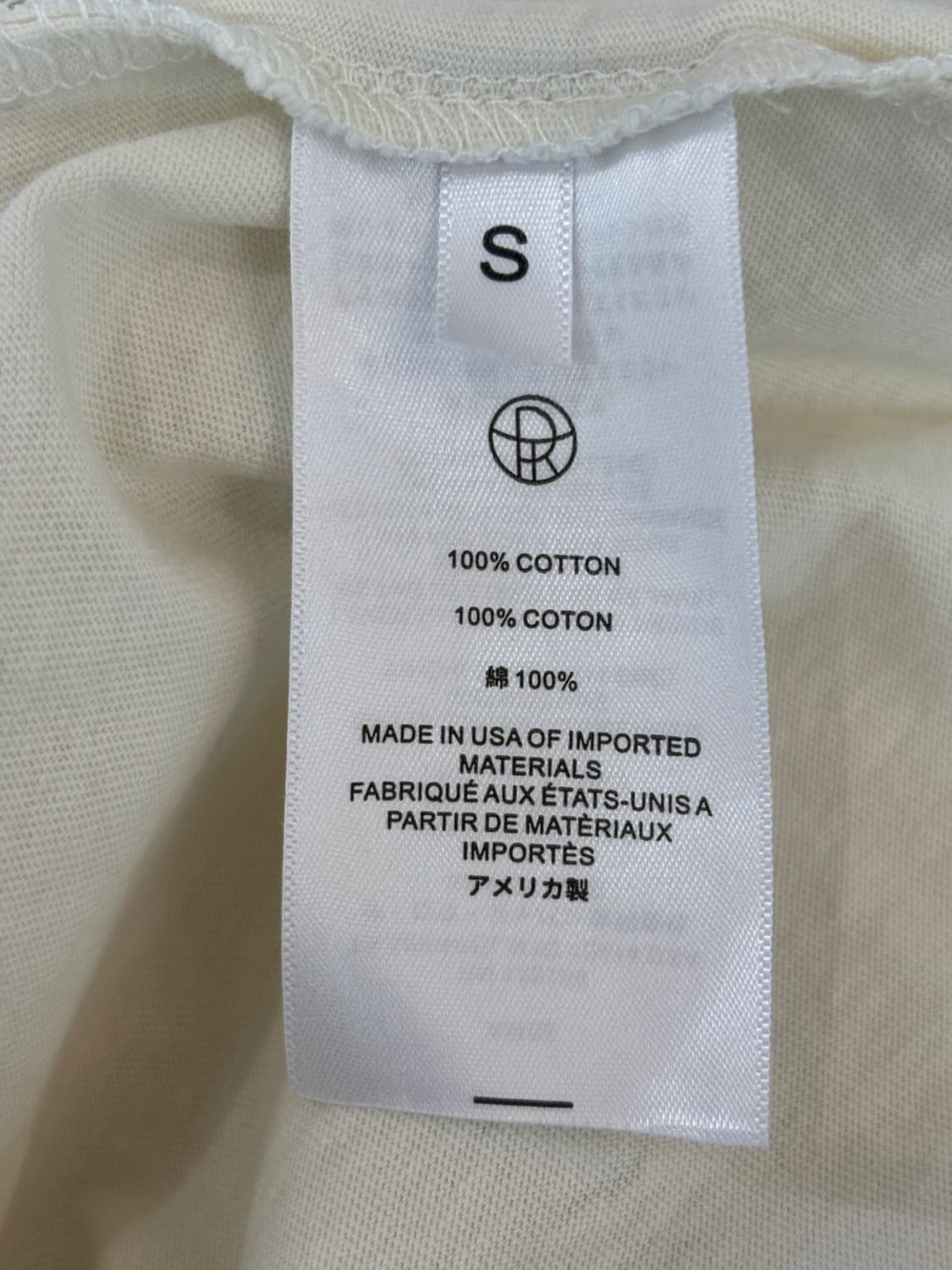 The Row Round T 상품이미지6