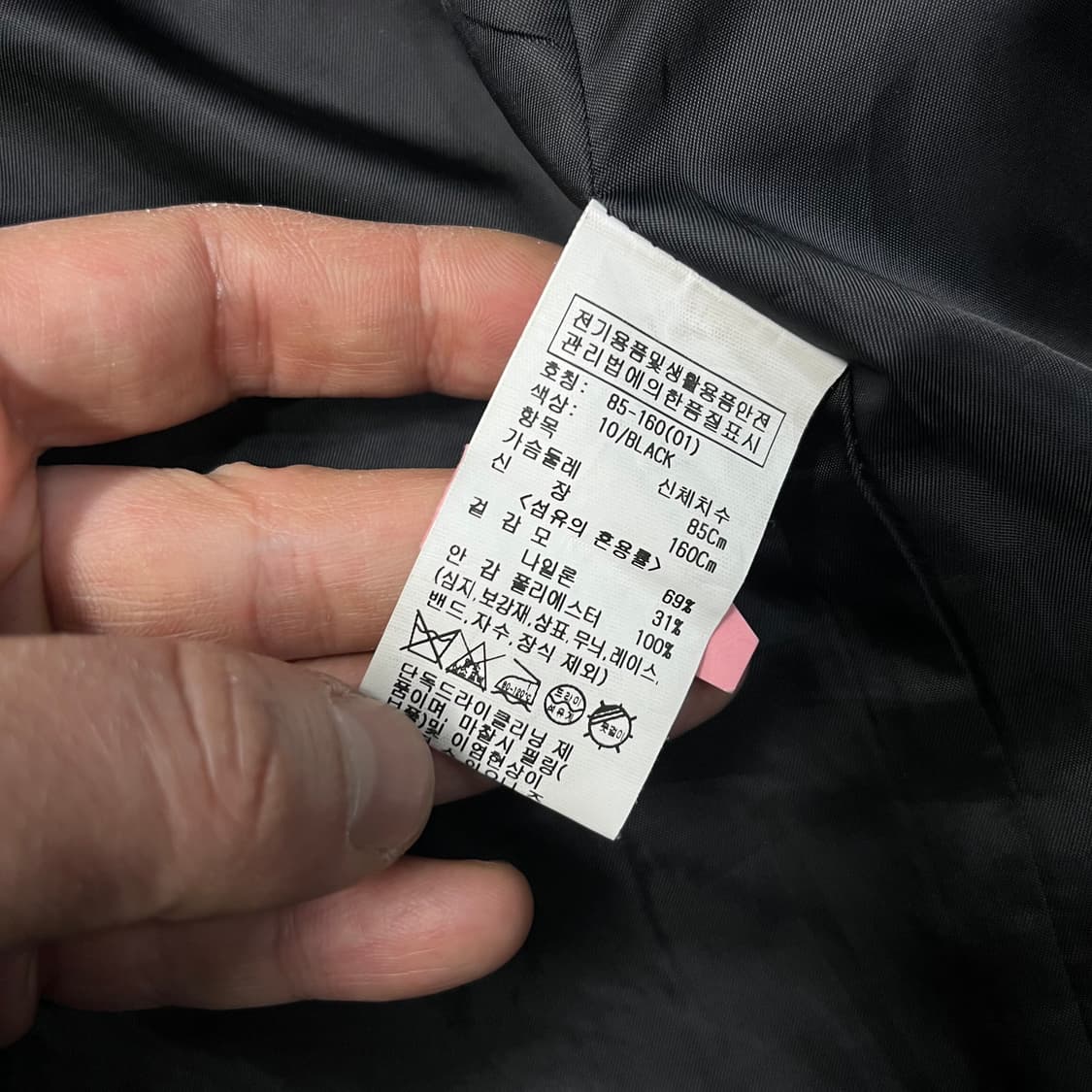 루에브르 실루엣 롱코트 상품이미지6