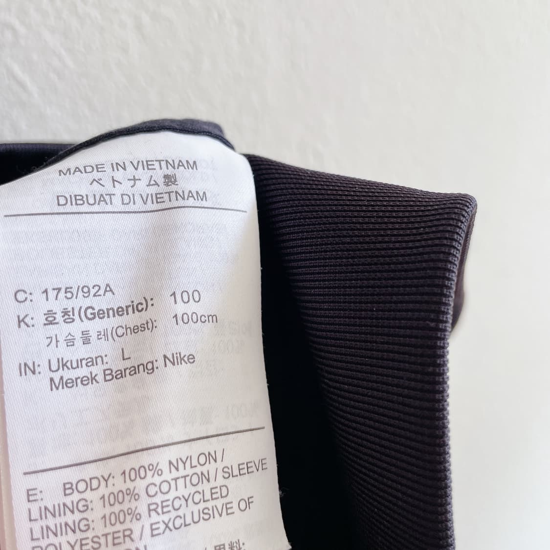 나이키 우븐 플레이어 자켓 상품이미지6