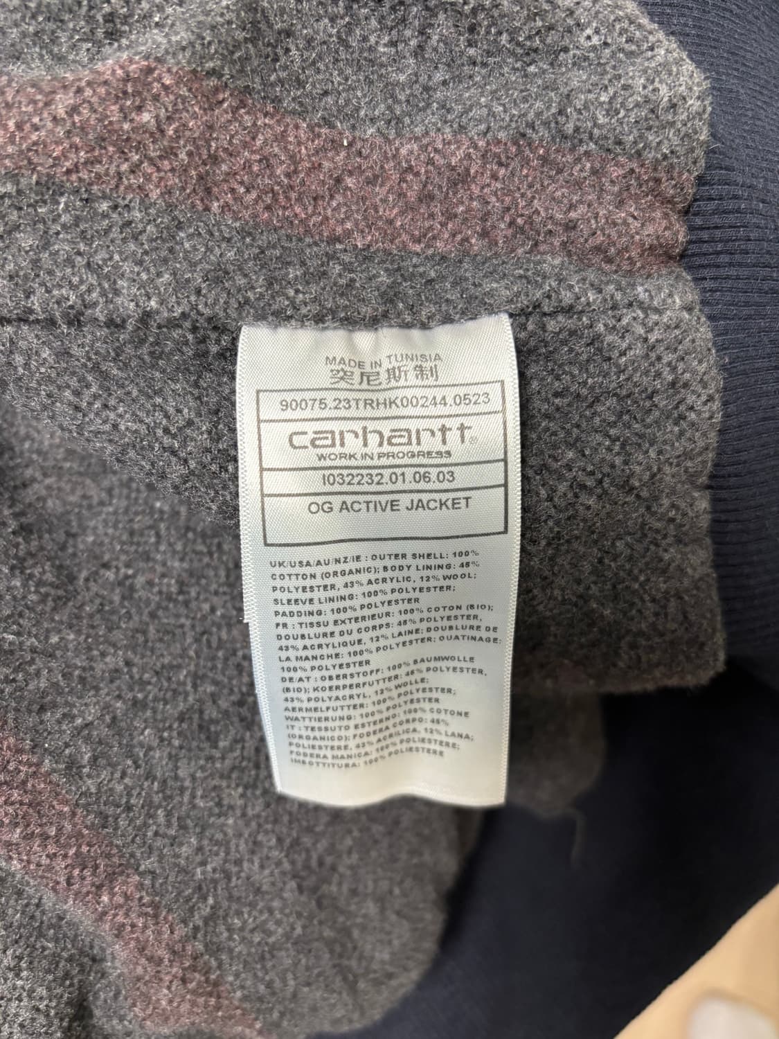 칼하트윕 og 액티브 자켓 상품이미지4