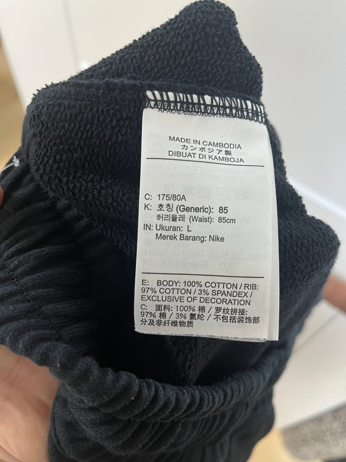 나이키 트랜드 슈독 불독 조거팬츠 L사이즈 상품이미지8