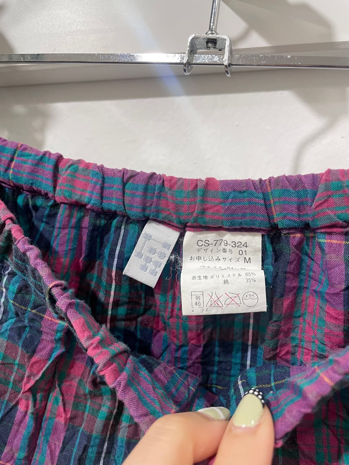 vivid check skirt 상품이미지8
