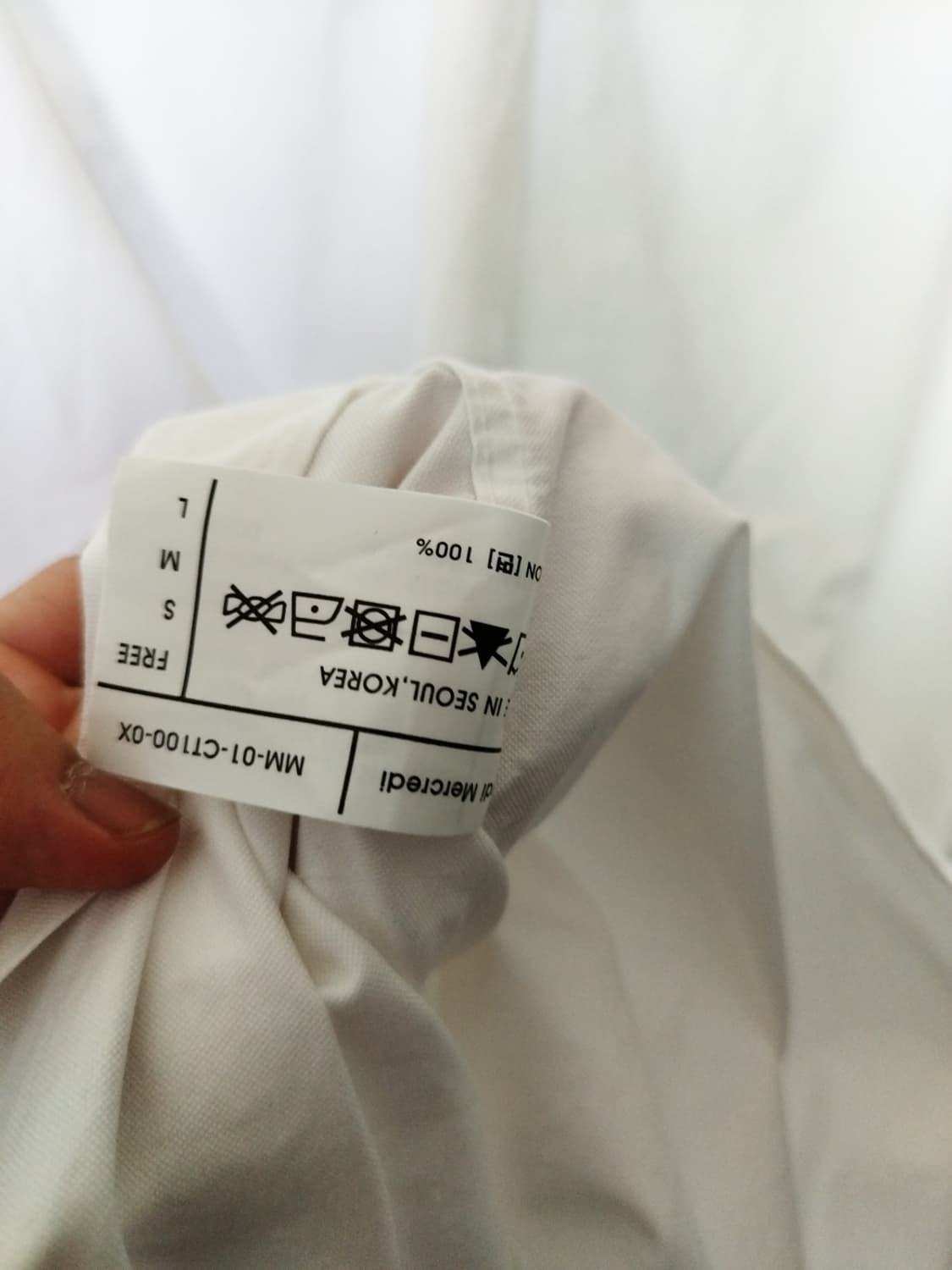 마르디메크르디 셔츠 상품이미지7