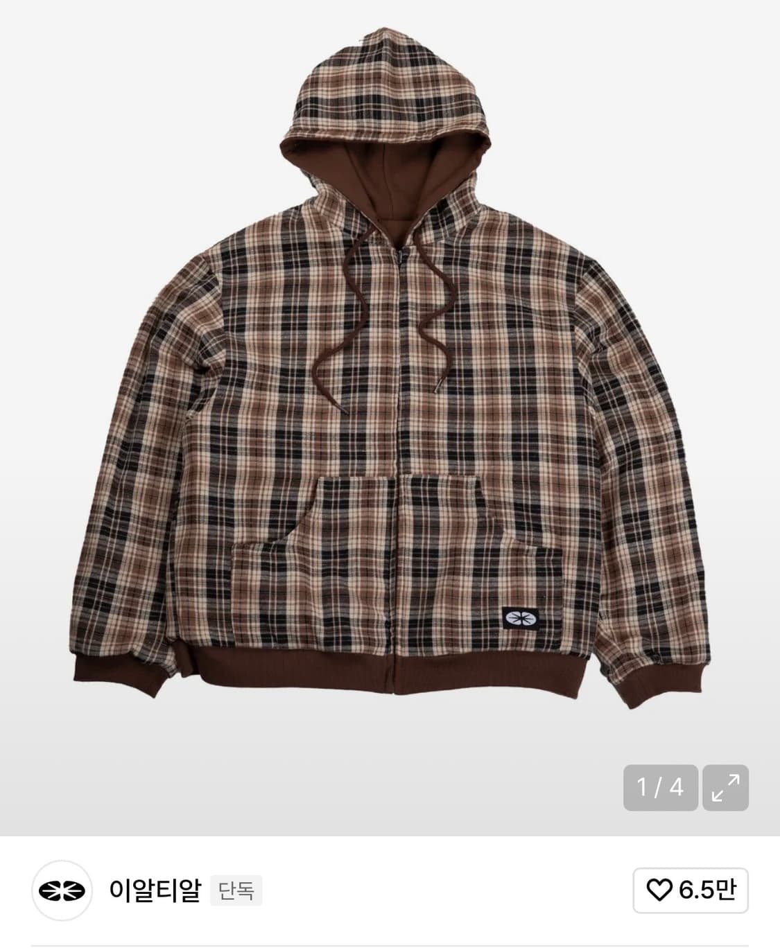 Reversible Hoodie Zip-Up Check Brown 상품이미지1
