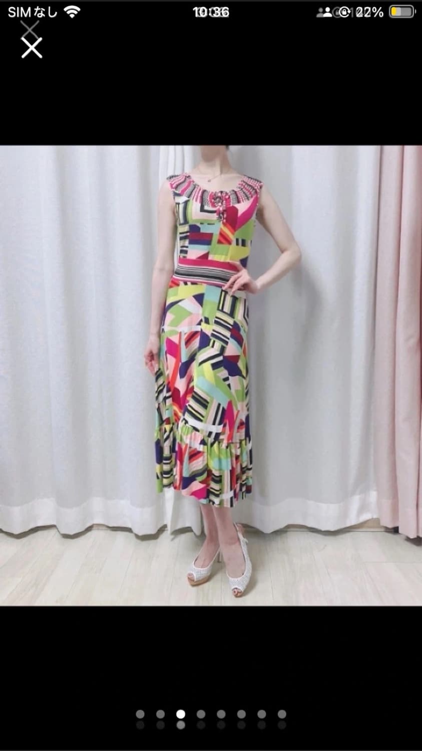 크리스찬 라크로와 Christian Lacroix 저지 원피스 멀티 컬러 상품이미지3