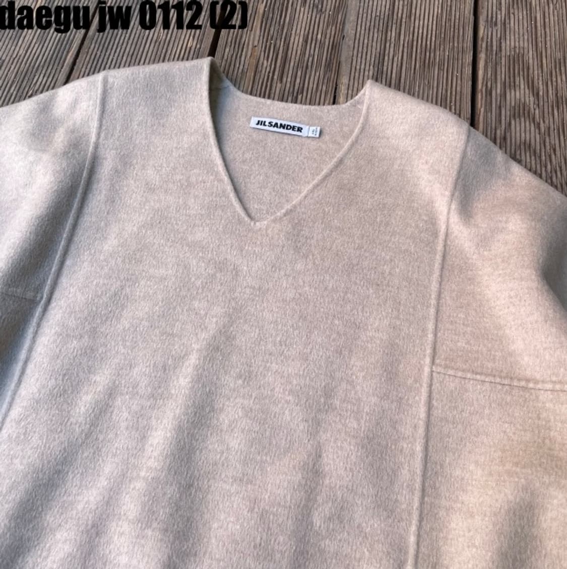 질샌더 반팔 니트 상품이미지2