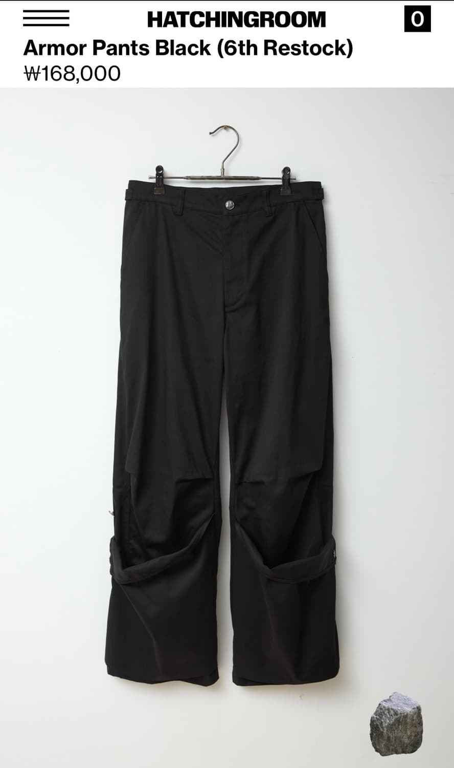 해칭룸 아머 팬츠 블랙 (Armor Pants) 판매 상품이미지2