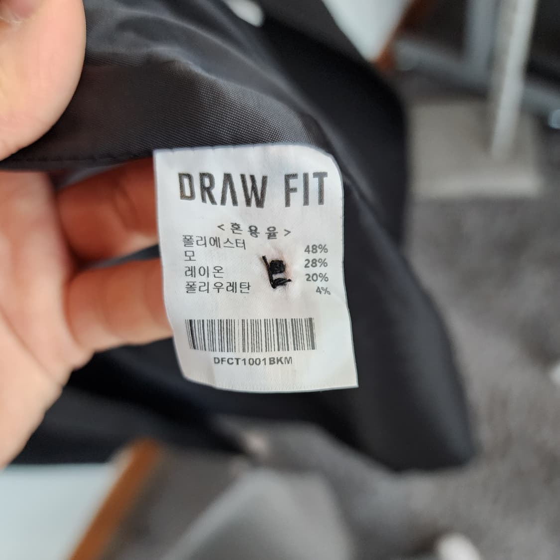 Drawfit 블랙 더블 버튼 롱 트렌치 코트 상품이미지5