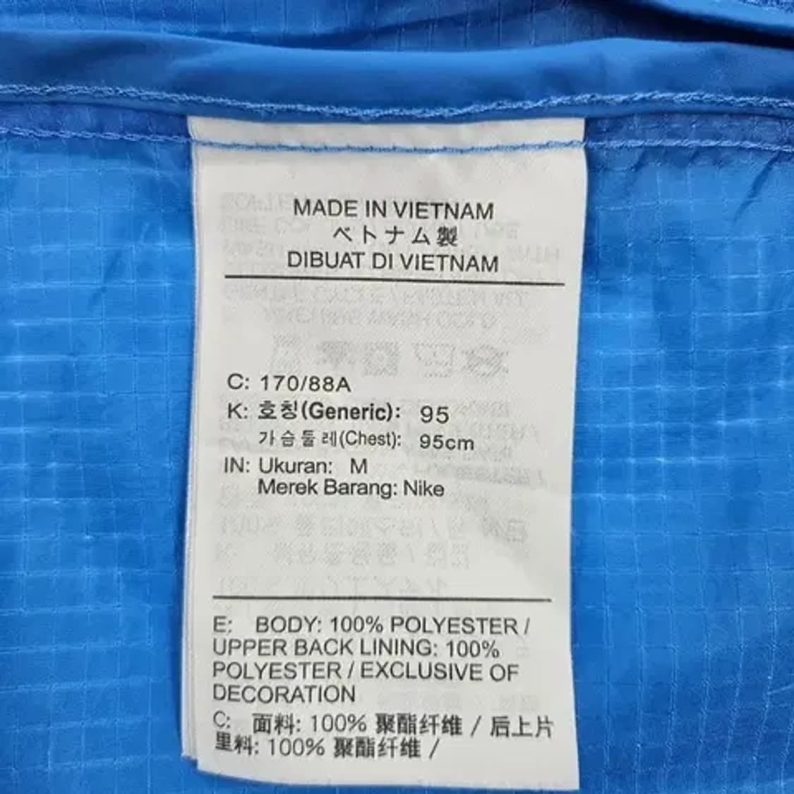 NIKE 나이키 바람막이 트레이닝 셋업 남성 m 상품이미지4