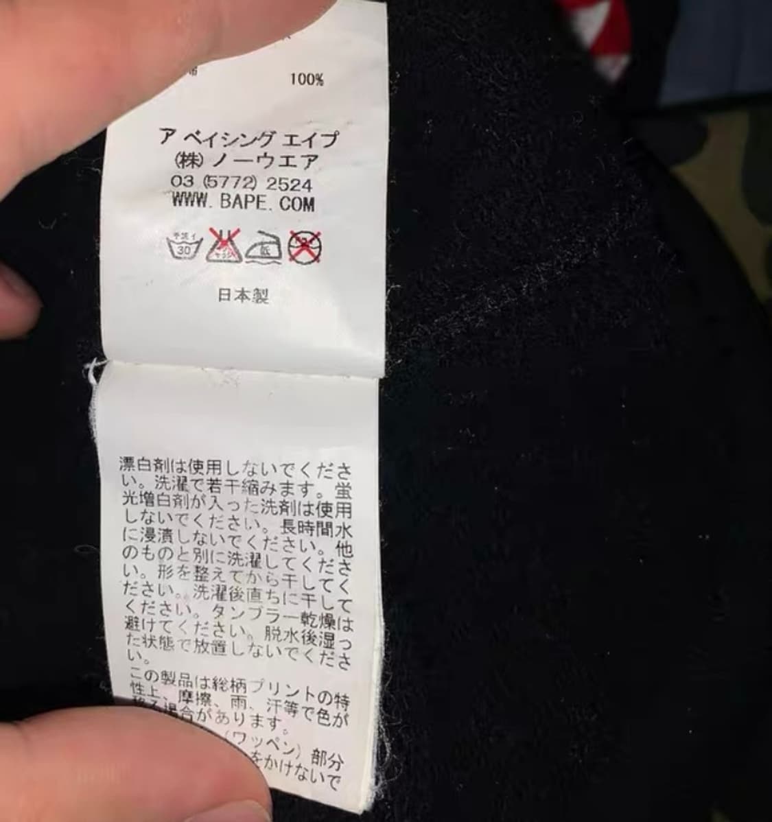 [ S ] 베이프 반카모 샤크 후드집업 상품이미지6