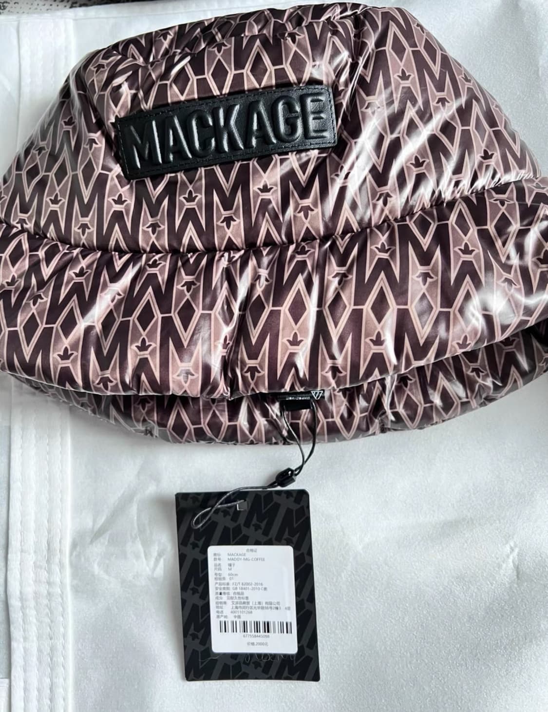 맥케이지 벙거지 모자 Mackage 상품이미지1