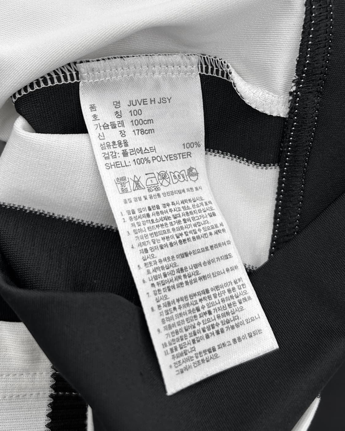  아디다스 15-16 유벤투스 홈 챔스킷 파울로 디발라 상품이미지9