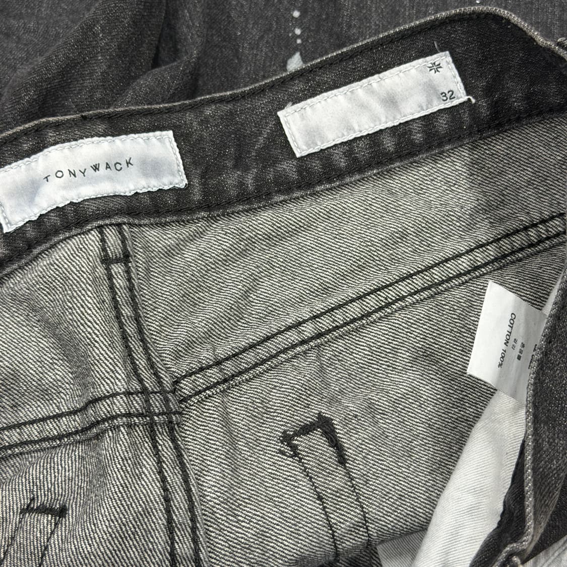 토니웩 페인팅 컷팅 데님팬츠 바지 32 상품이미지3