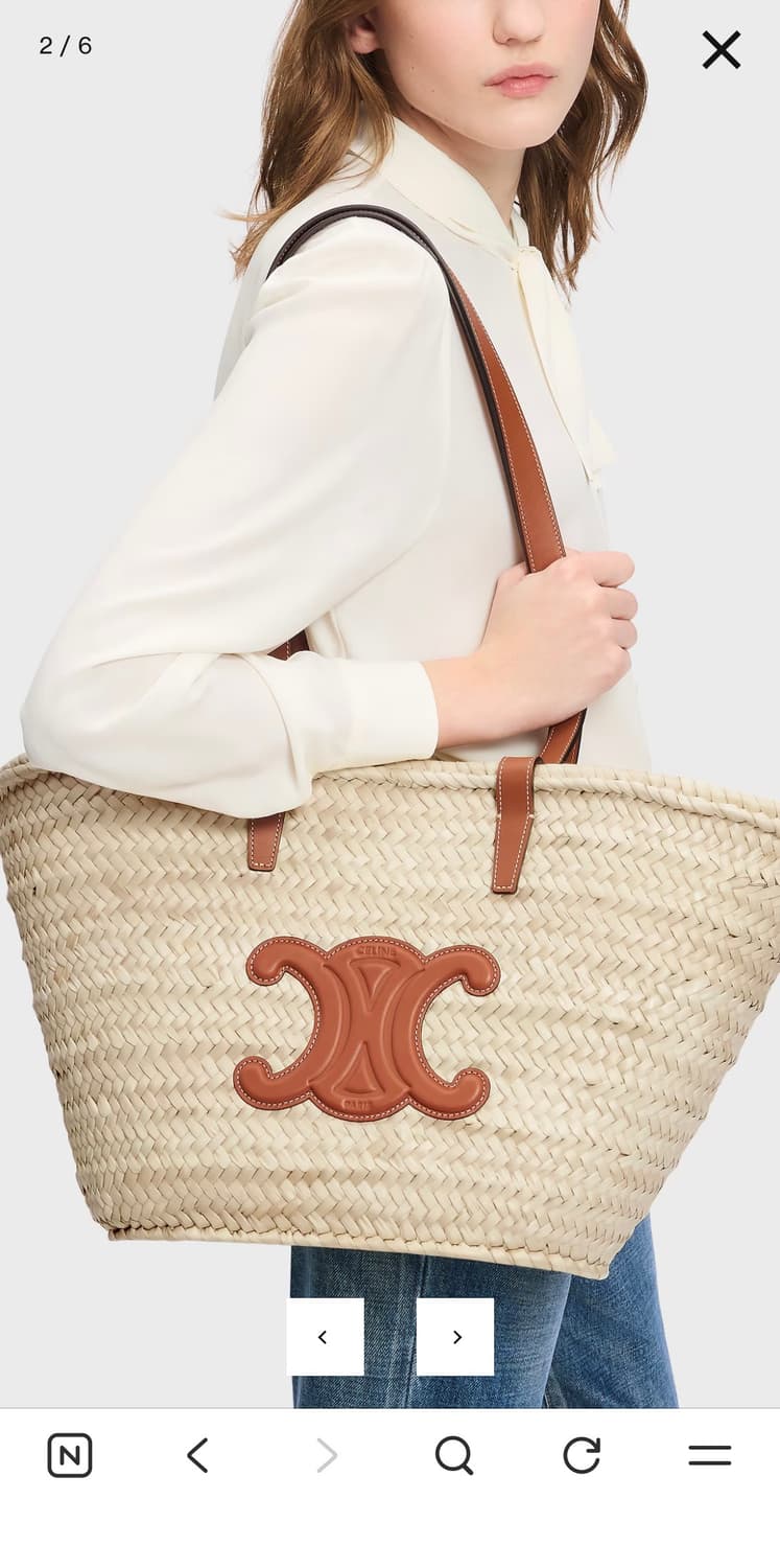 셀린느 클래식 파니에 팜리프&카프스킨 정품 상품이미지2