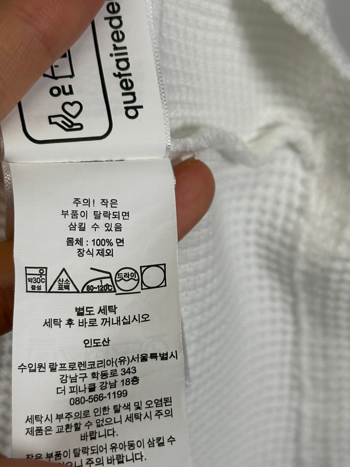 신형)폴로 랄프로렌 롱슬리브  상품이미지5
