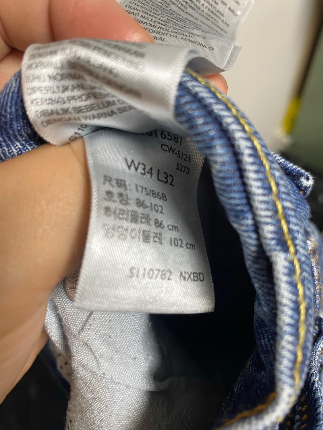 [LEVIS] 리바이스 DENIZEN 236 레귤러 데님 팬츠 34사이즈 상품이미지7