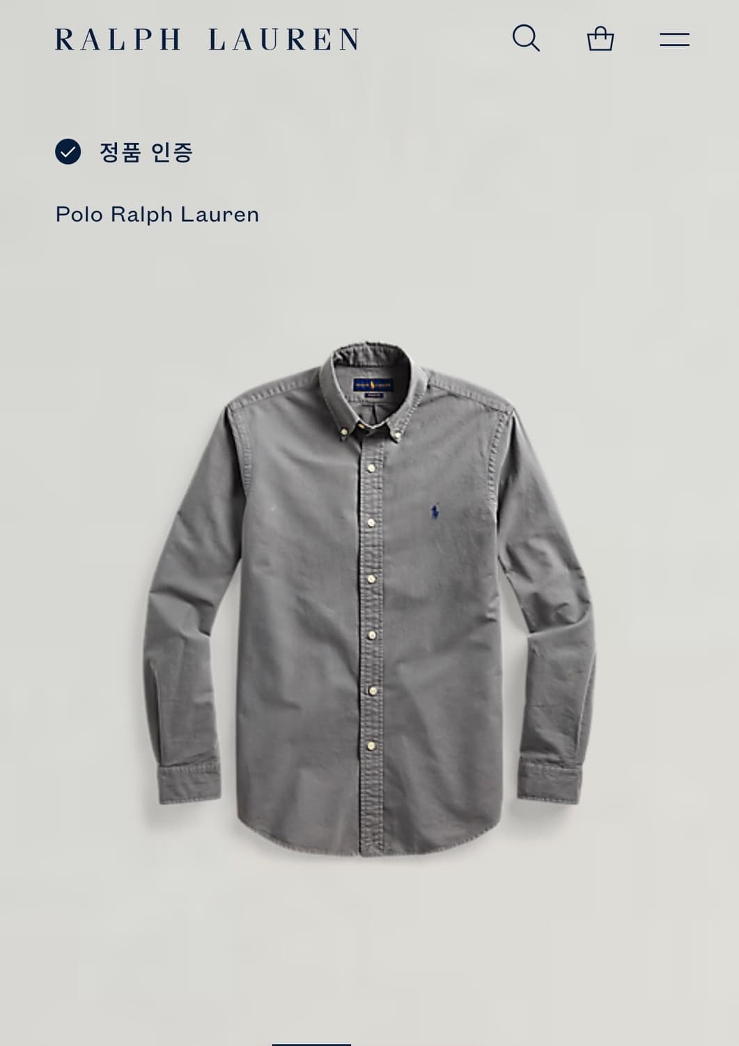 polo 폴로 랄프로렌 옥스포드 슬림핏 셔츠 s 상품이미지1