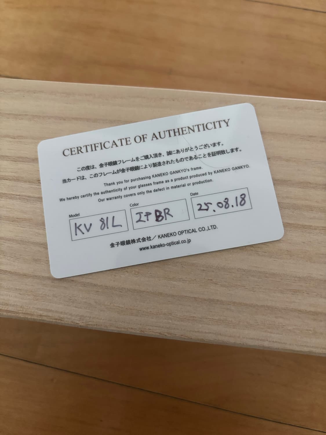 금자안경kv81L 엔틱골드 상품이미지3