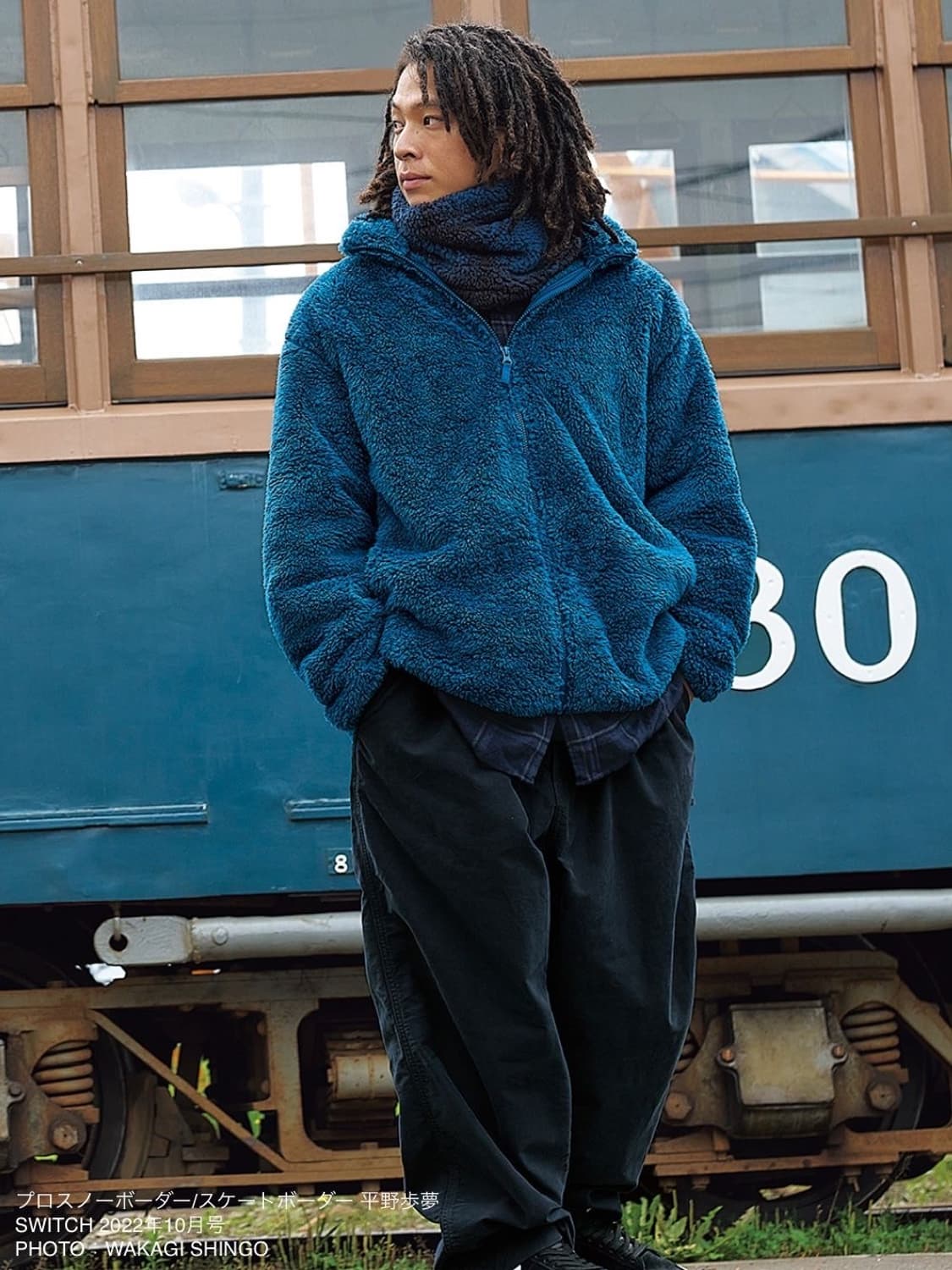 플러피얀후리스풀집재킷 상품이미지1