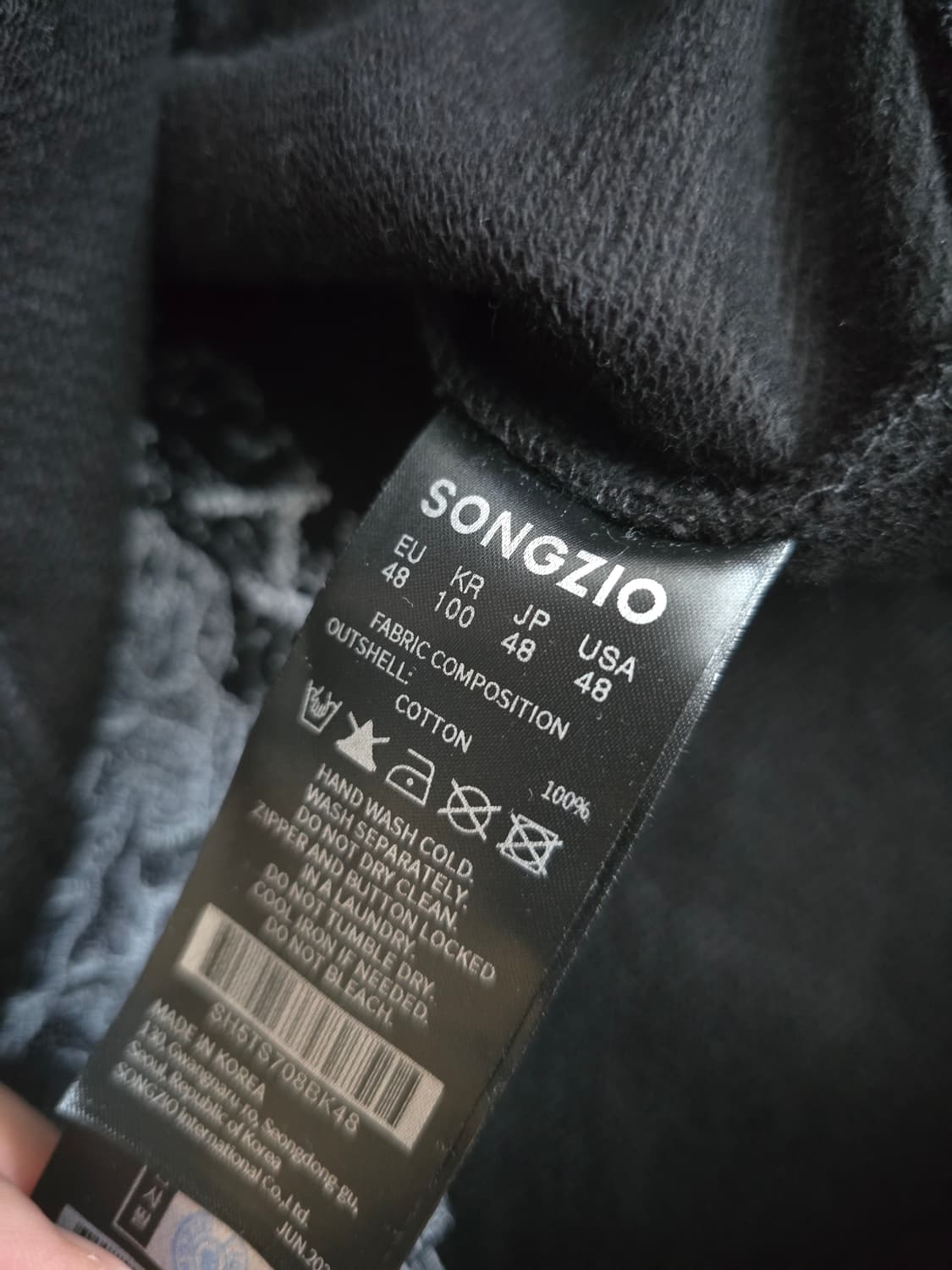 송지오옴므 엠브로이드 후드티 48 상품이미지2