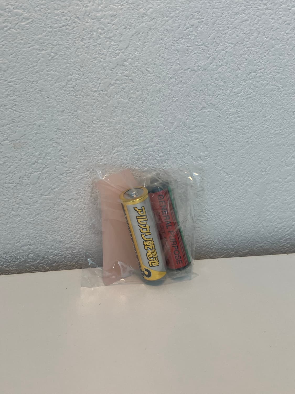 산리오 정품 헬로키티 고전키티 고전문구 딸기핑크벽시계 상품이미지4