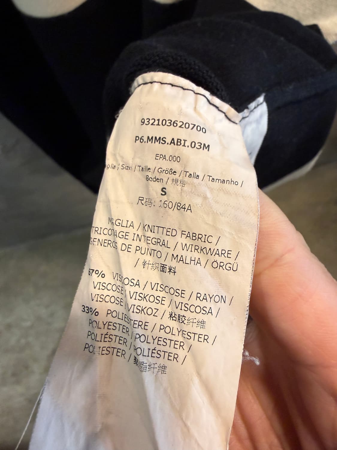 S MaxMara 니트 원피스 블랙 화이트 S  상품이미지5