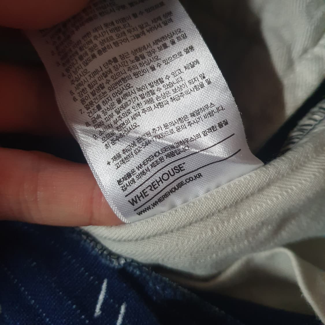 에스피오나지 칼리스 와바시 쇼츠 반바지 인디고 상품이미지7