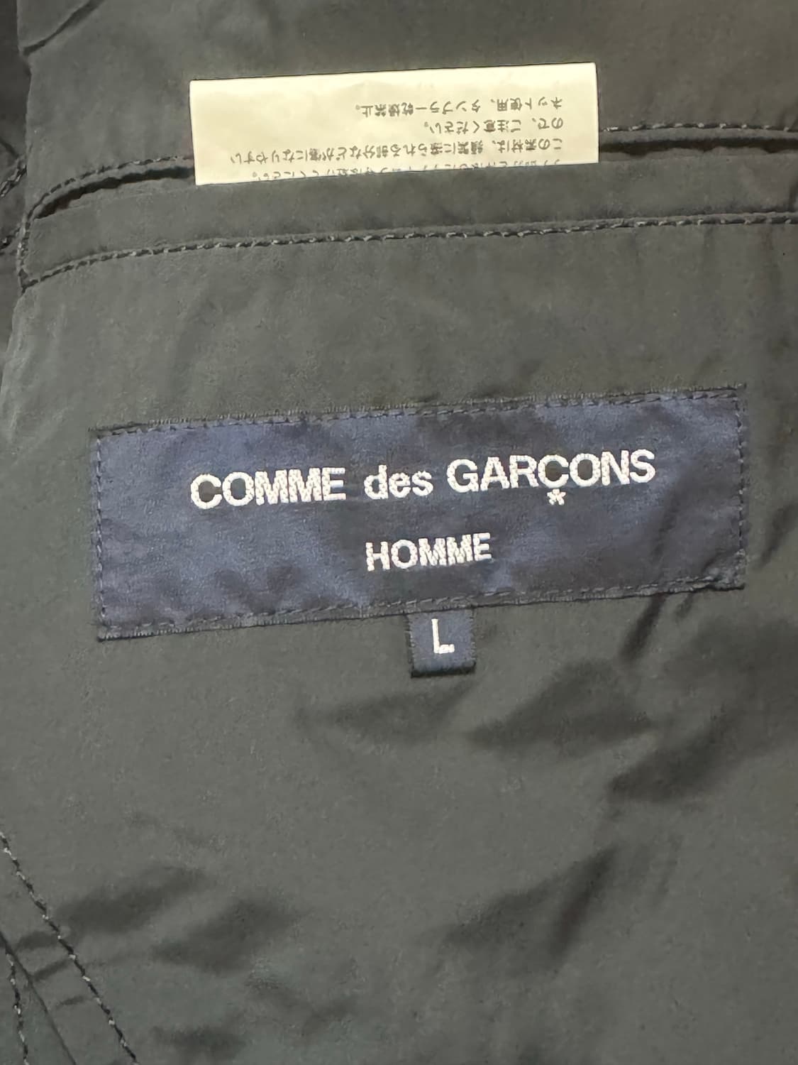 꼼데가르송옴므 ad2009 나일론 자켓 L사이즈 상품이미지3