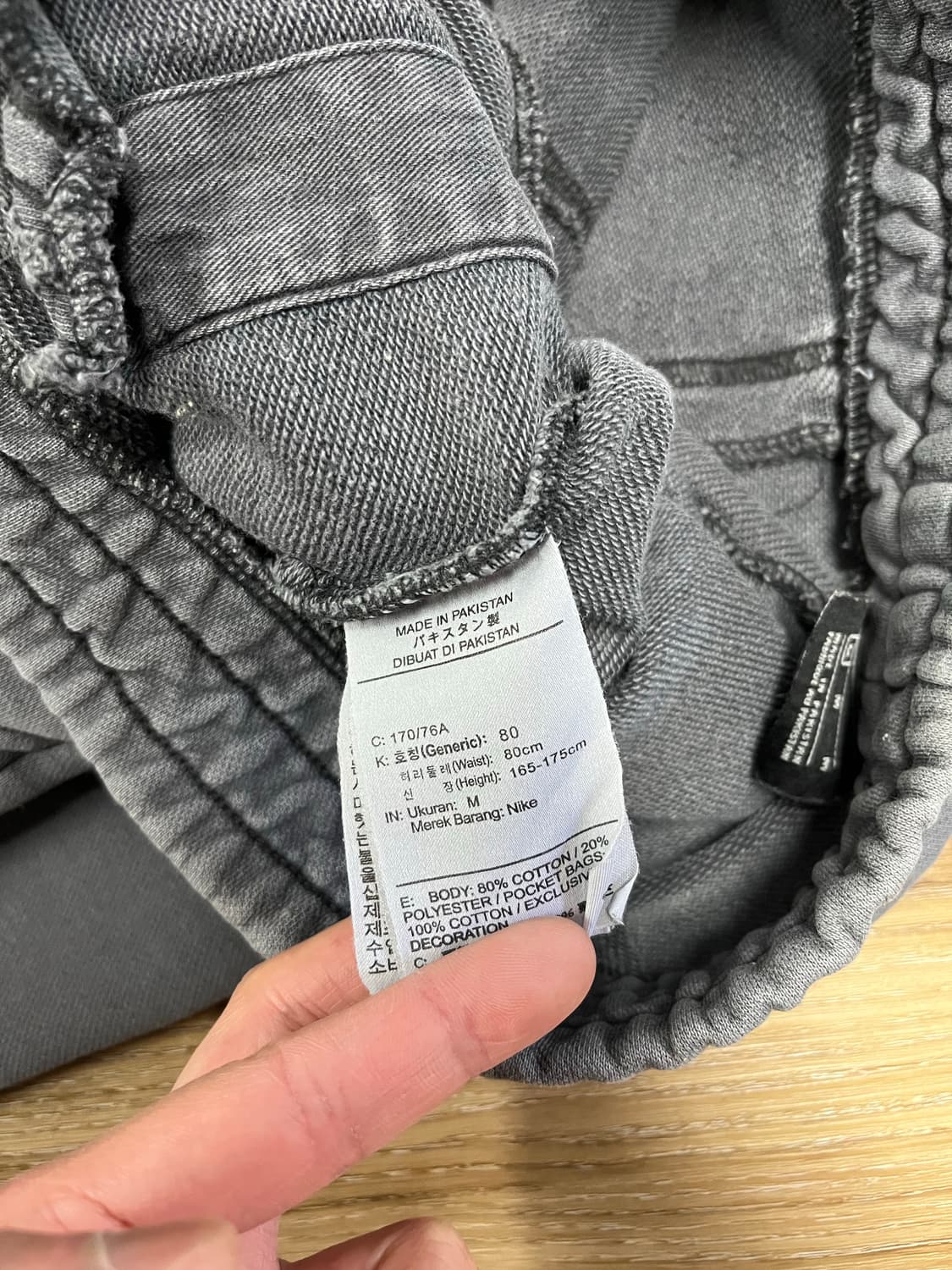 나이키 피그먼트 스웻 조거팬츠 M 상품이미지8