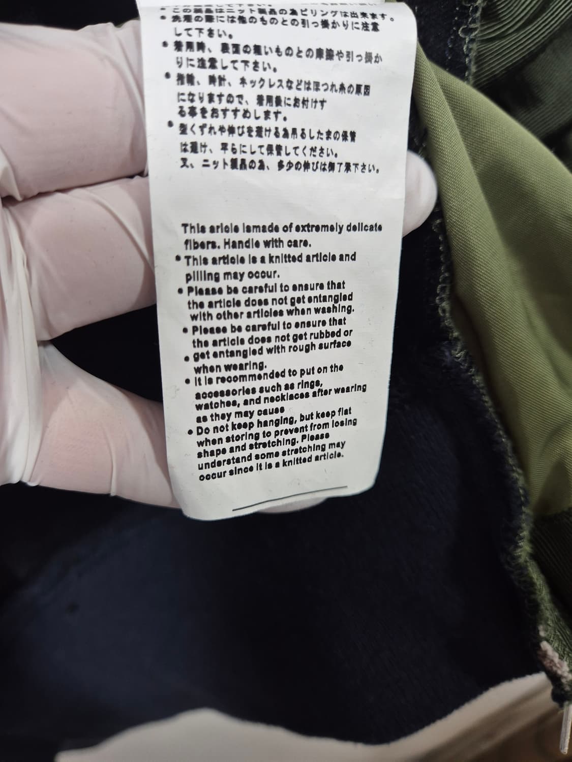 SACAI 사카이 후드집업 상품이미지7