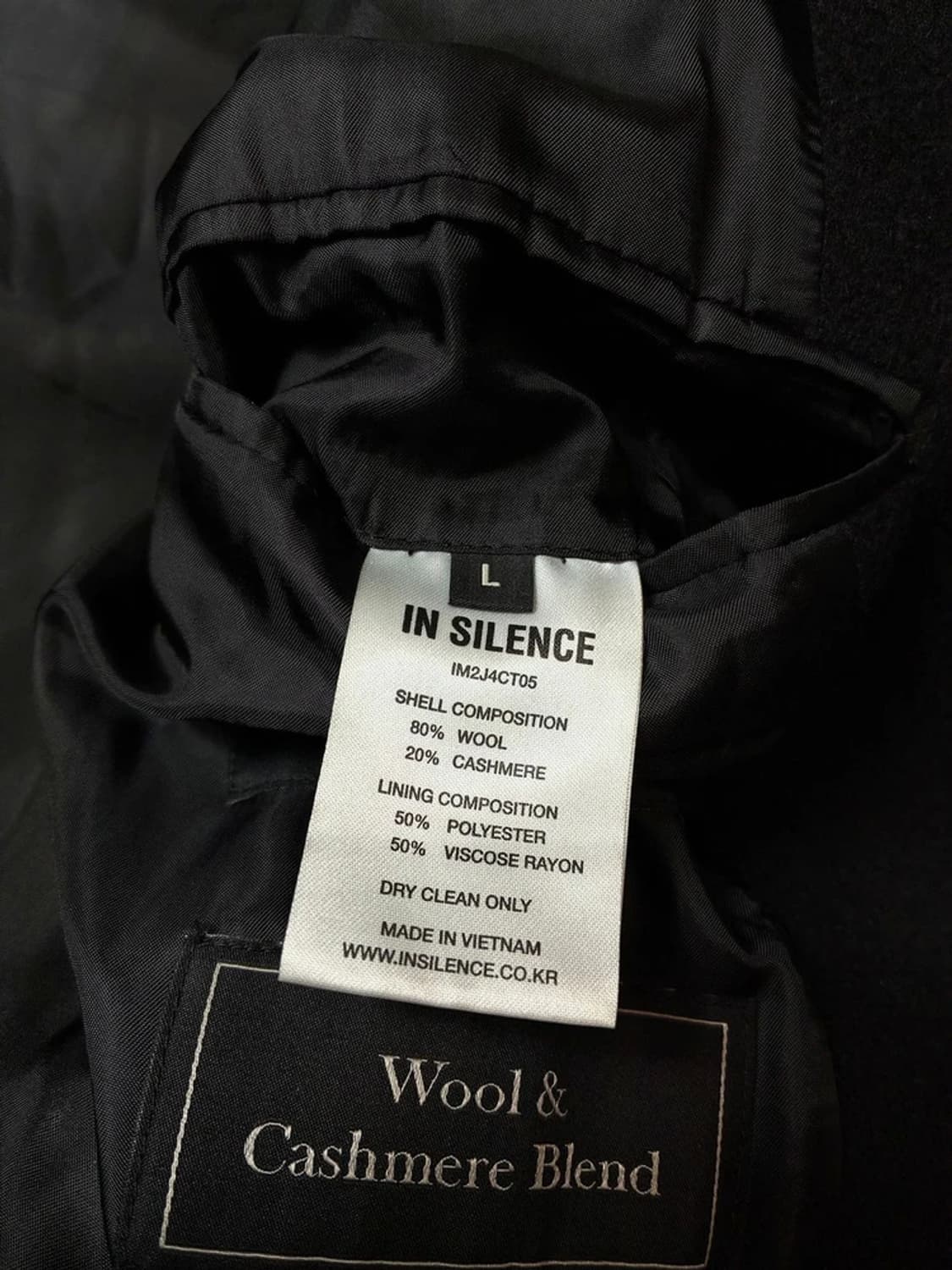 인사일런스 캐시미어 블렌드 더블 롱 코트 PN7661 상품이미지7