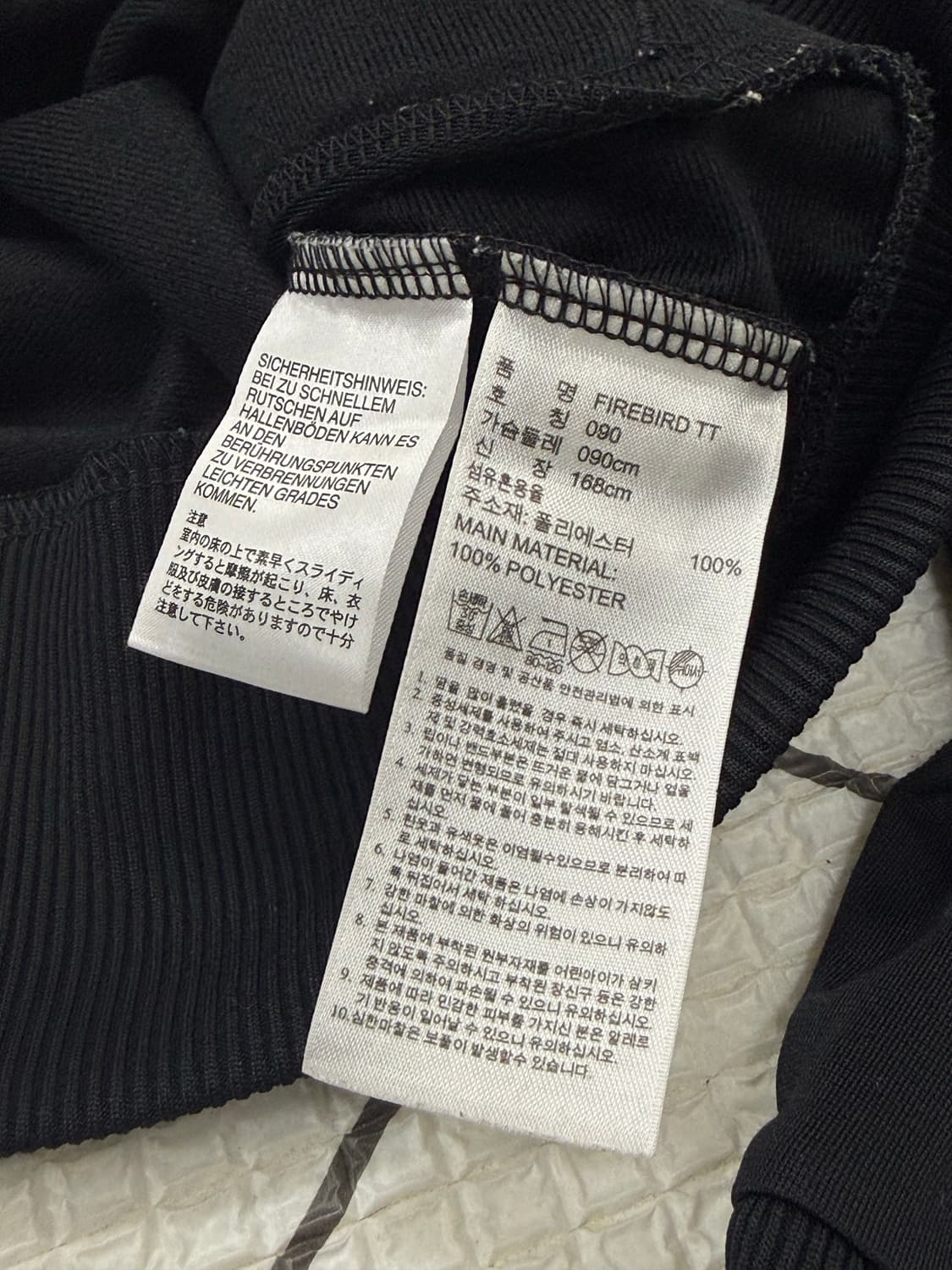 여성 90 / 아디다스 파이어버드 백로고 져지 트랙탑 블랙 상품이미지4