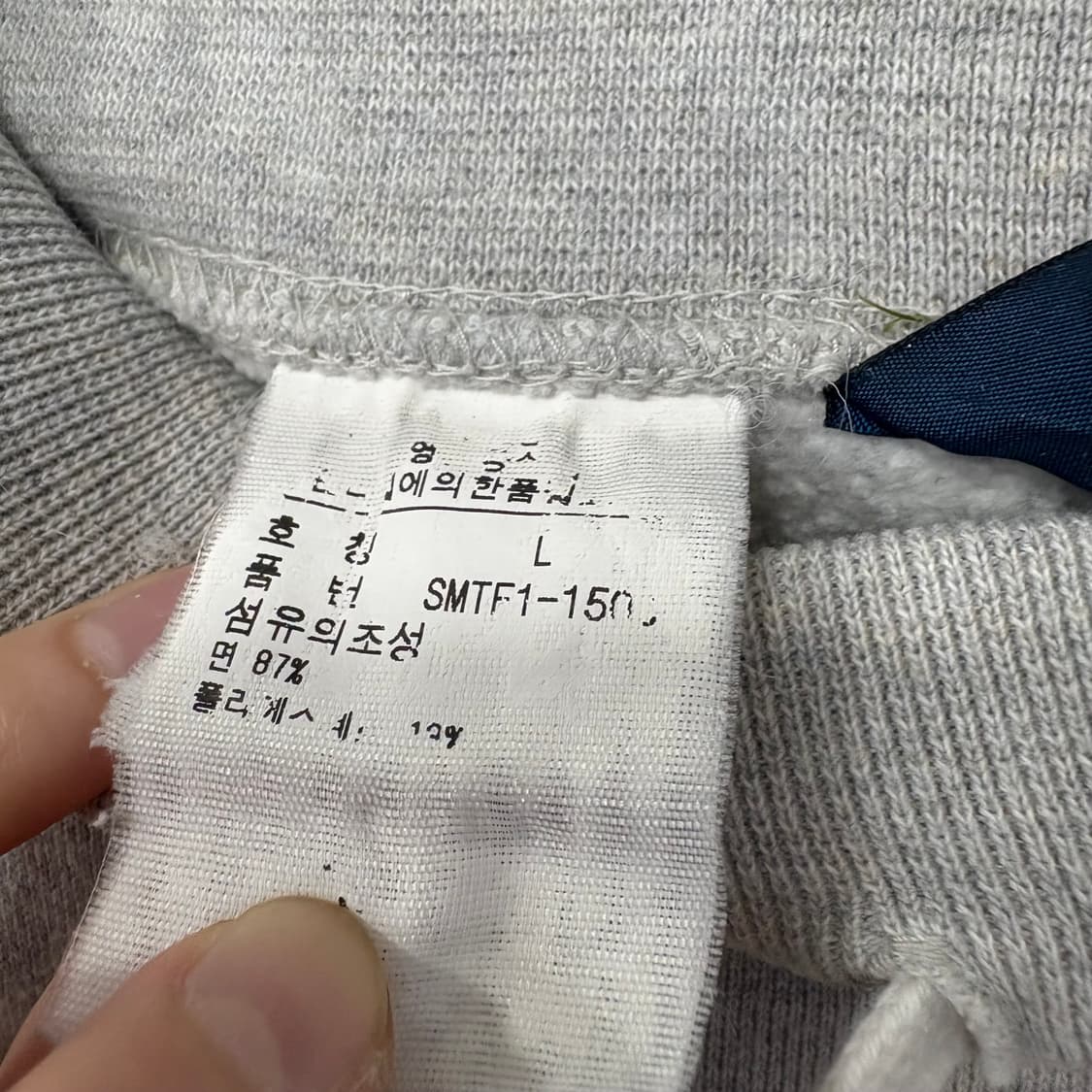 폴로랄프로렌 조거팬츠 상품이미지6