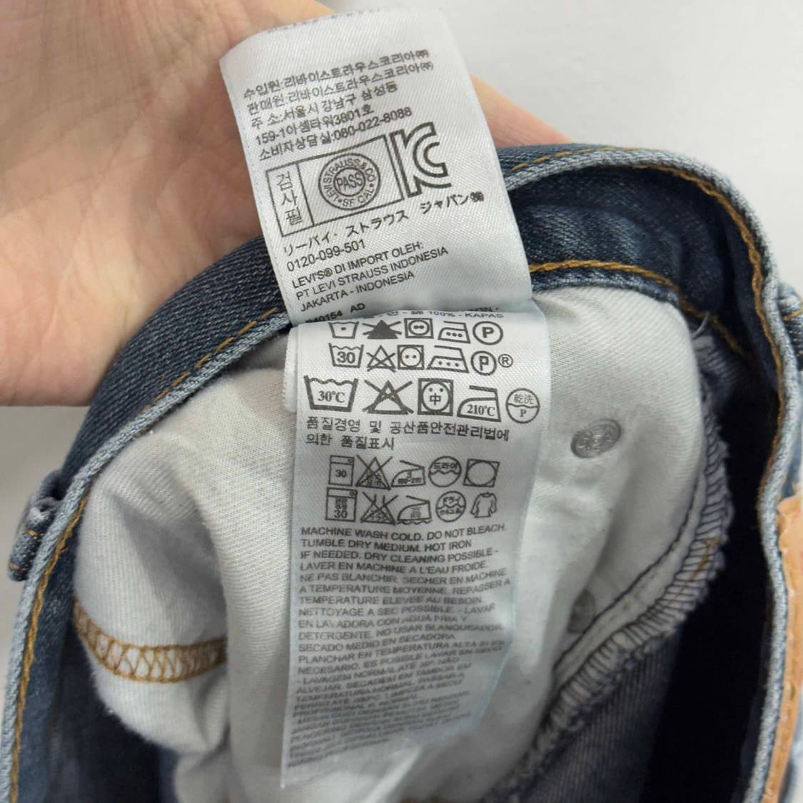리바이스 559 데님팬츠 W34 L32 상품이미지7