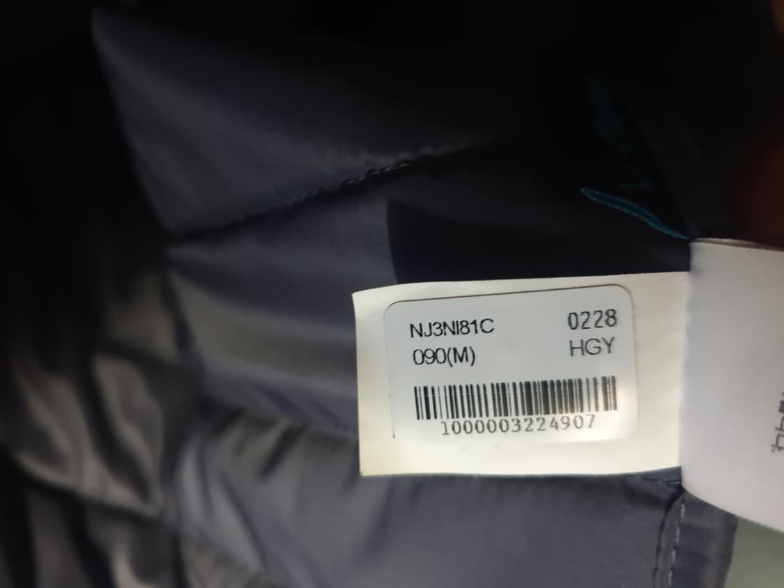 (단종매물) 노스페이스 V-모션 맥머도 경량자켓 그레이 (M) 상품이미지9