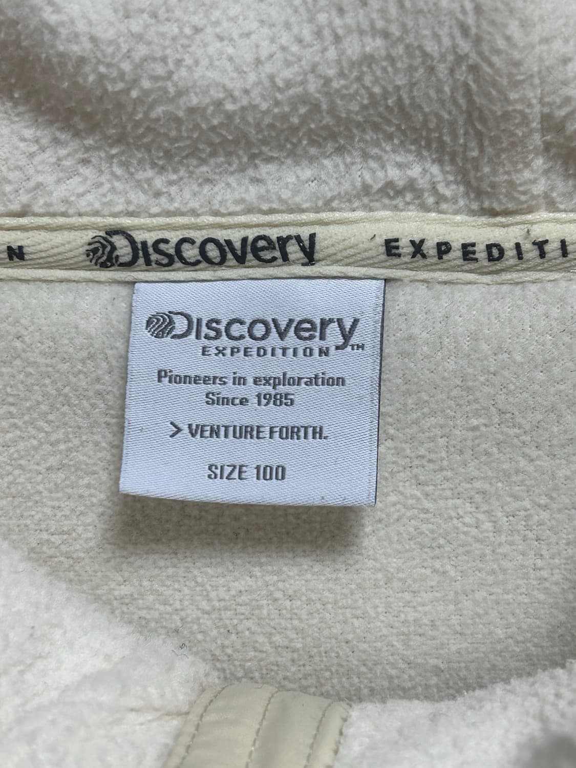 디스커버리 뽀글이 후드집업 아이보리 100 상품이미지2