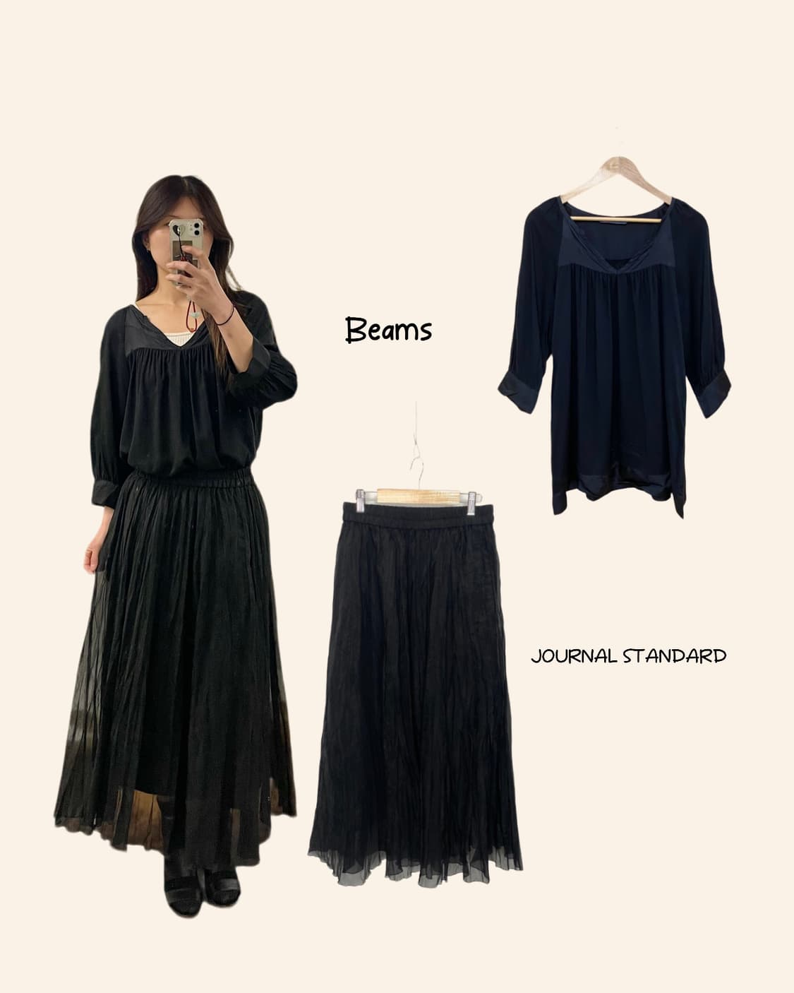 💜Set sale💜 빔즈 블라우스 + 저널스탠다드 스커트 상품이미지2